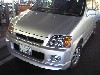 日本自動車産業に燦然と輝く元祖５ナンバーミニバン